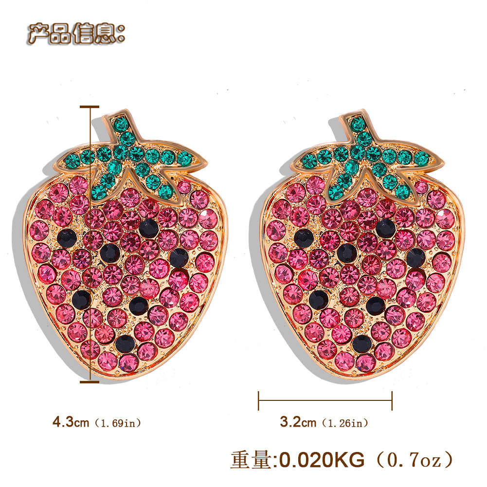 Fashion Sweet Cute Strawberry Women&#39;s Earrings Diamond Fruit Earrings display picture 1