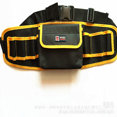 direct deal Boutique bilateral tool Waist pack Multifunctional Kit convenient tool kit Waist pack