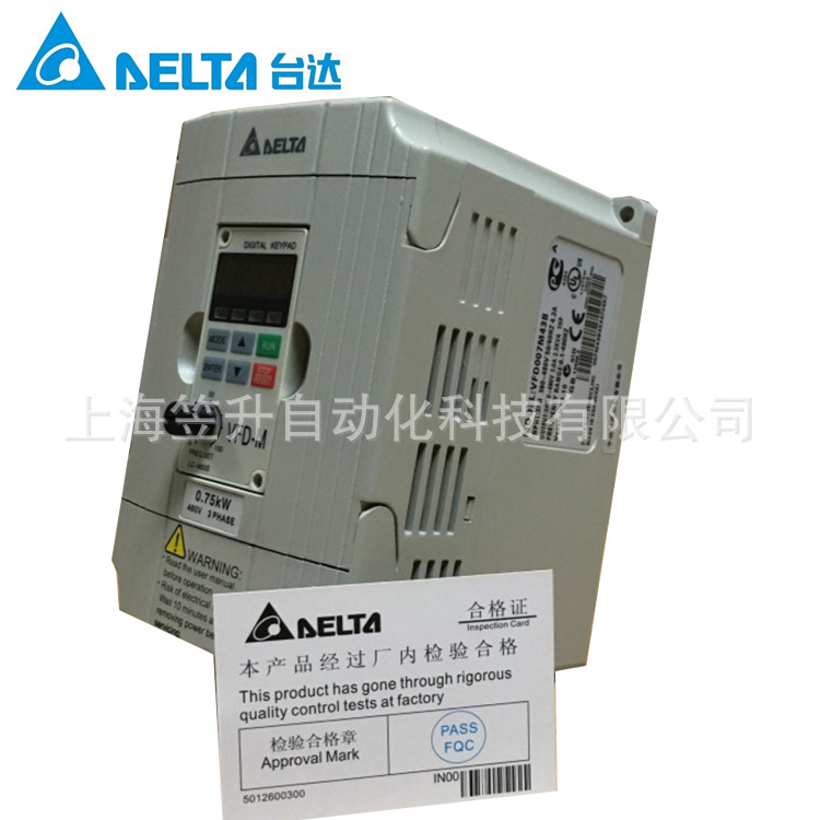 现货供应全新原装台达5.5KW变频器VFD055B43A