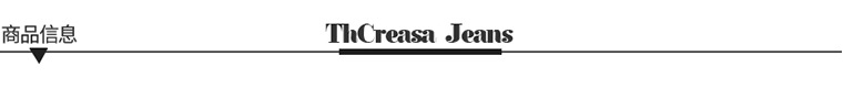 产品信息_04.jpg