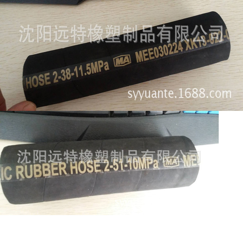 厂家发货空压机钢丝编织耐高压风管，橡胶材质风镐橡胶管 风炮管