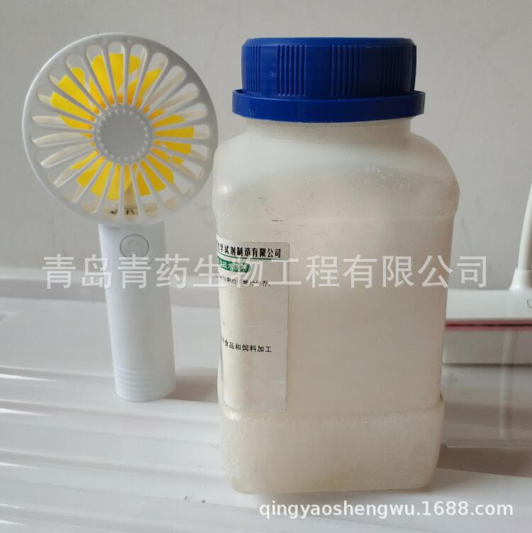 ������ż��� GR 500g/ƿ CAS��631-61-8