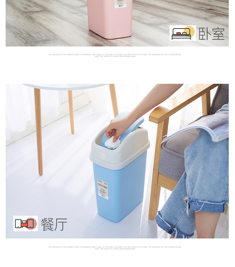 垃圾桶详情_12.jpg