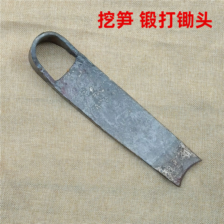 挖笋锄头手工锻打锄头锄草锄头农用工具