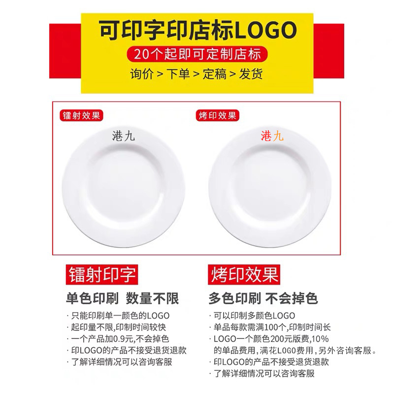 0ee7272e2370b2b66901eb2e2d8ecc