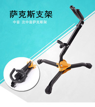 ���ۯB��yʽ�_��˹��ؼ� ���������􏝹�ͨ���_��˹�[��֧����