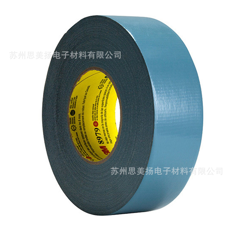 耐温防水3M8979蓝灰色布基胶带遮蔽包扎管道密封喷涂保护捆绑胶带