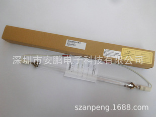 Подать USHIO UVL-8001M3-O LONG ARC LAMP