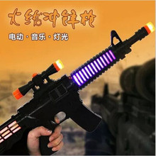【玩具枪】闪光发声可拆卸塑料玩具枪 八音枪夜市庙会电动玩具枪