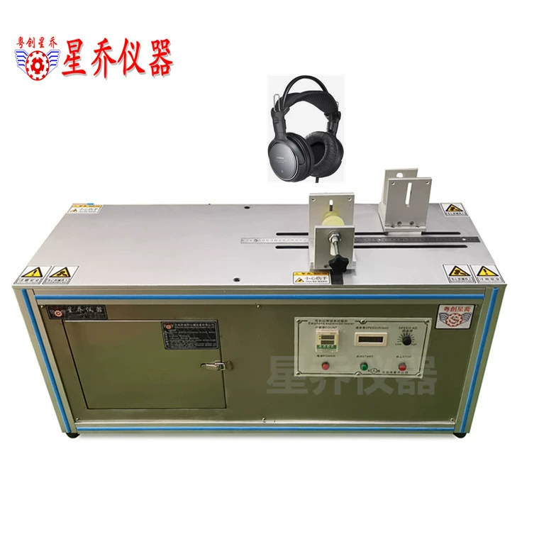 Оголовье гарнитуры кручения жизни машина испытания жизни гарнитуры Гуанчжоу машина испытания жизни