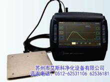 TREK158A/TREK157/TREK156A充电平板测试离子风机性能检测分析仪