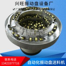 �S��ֱ�N�����Ԅӻ���ӱP���ϙC �Ǽ����ӺY�x�P ׃������ӱP