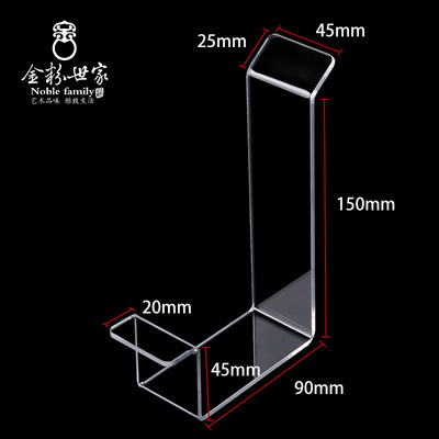 Acrylic Shoe Men and women shoes bracket Shoe store Dedicated shoe rack Organic Shoes display stand Monopolized display frame