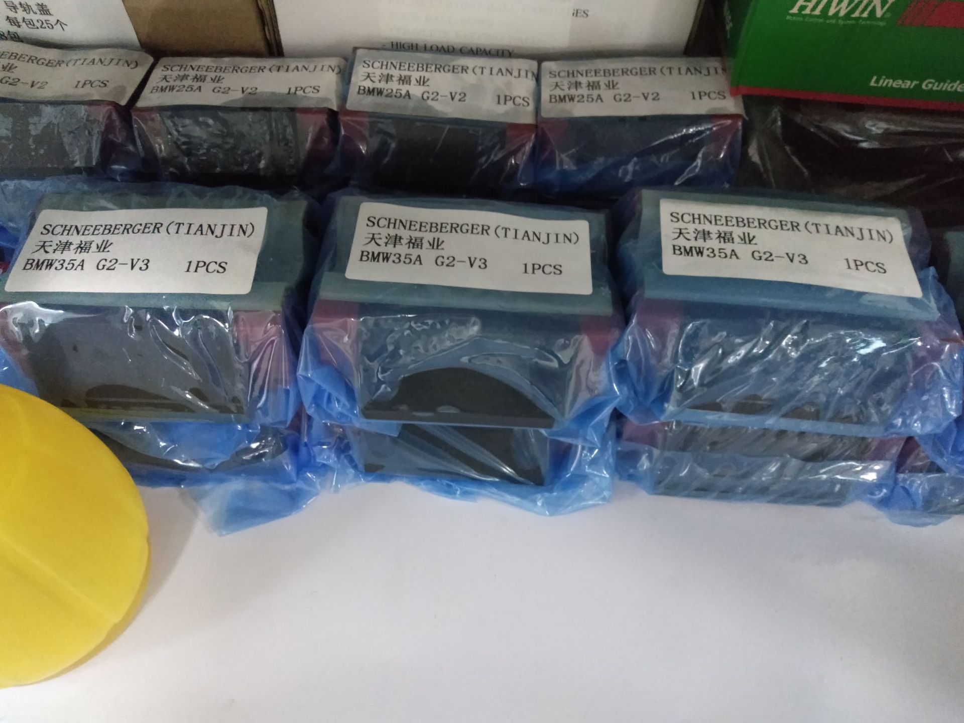 MRB45G2V2/MRW45BG2V2/MR45滑块天津福业有滑块6个