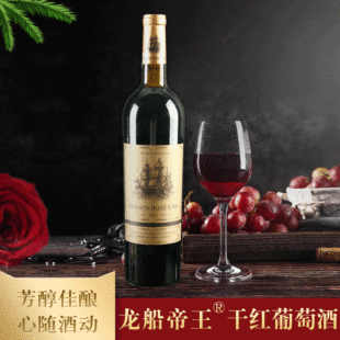 ���ѾƸɼt���ѾƼt�����lͨ����������2010�ɼt���ѾƏS�����l