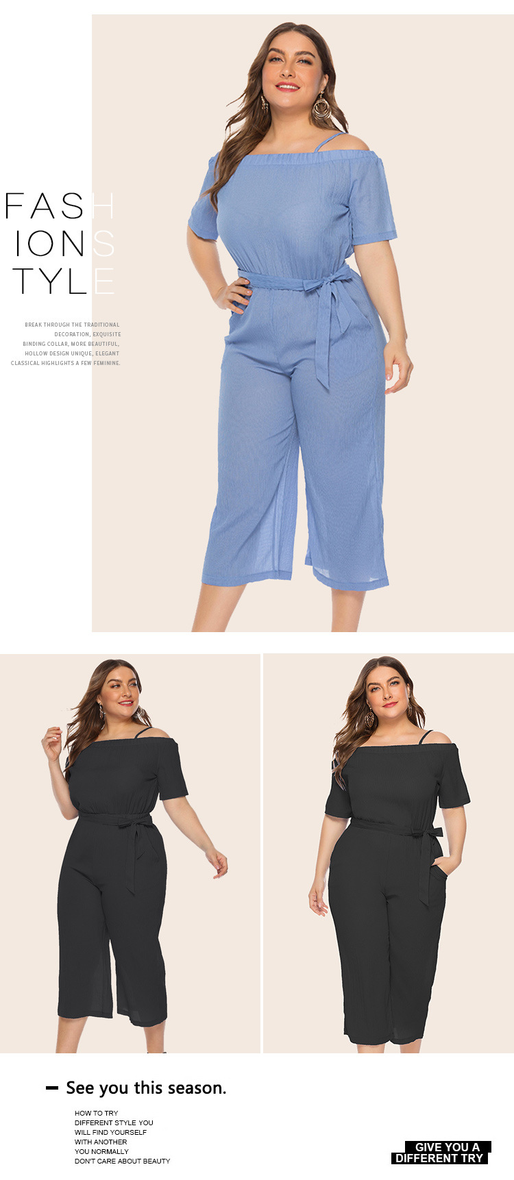 one-shoulder loose waist suspenders jumpsuit NSJR30263