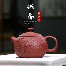 �S�����l���d��ɰ�� ԭ�V��ˮ�๩����ʩ�� �����߶���΢�̴��l