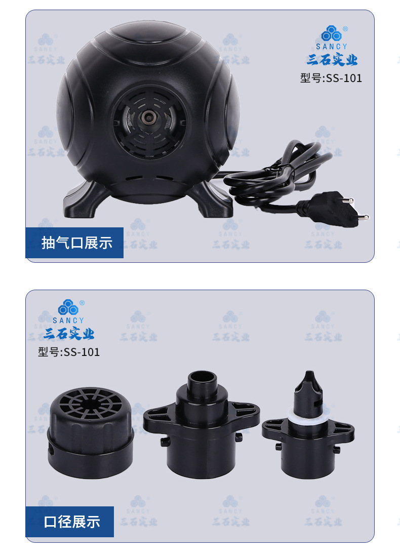 详情页_09.jpg