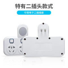 Two-pin socket converter two-pin US standard Thai plug board wireless multi-function two-phase double head 2-item USB plug strip