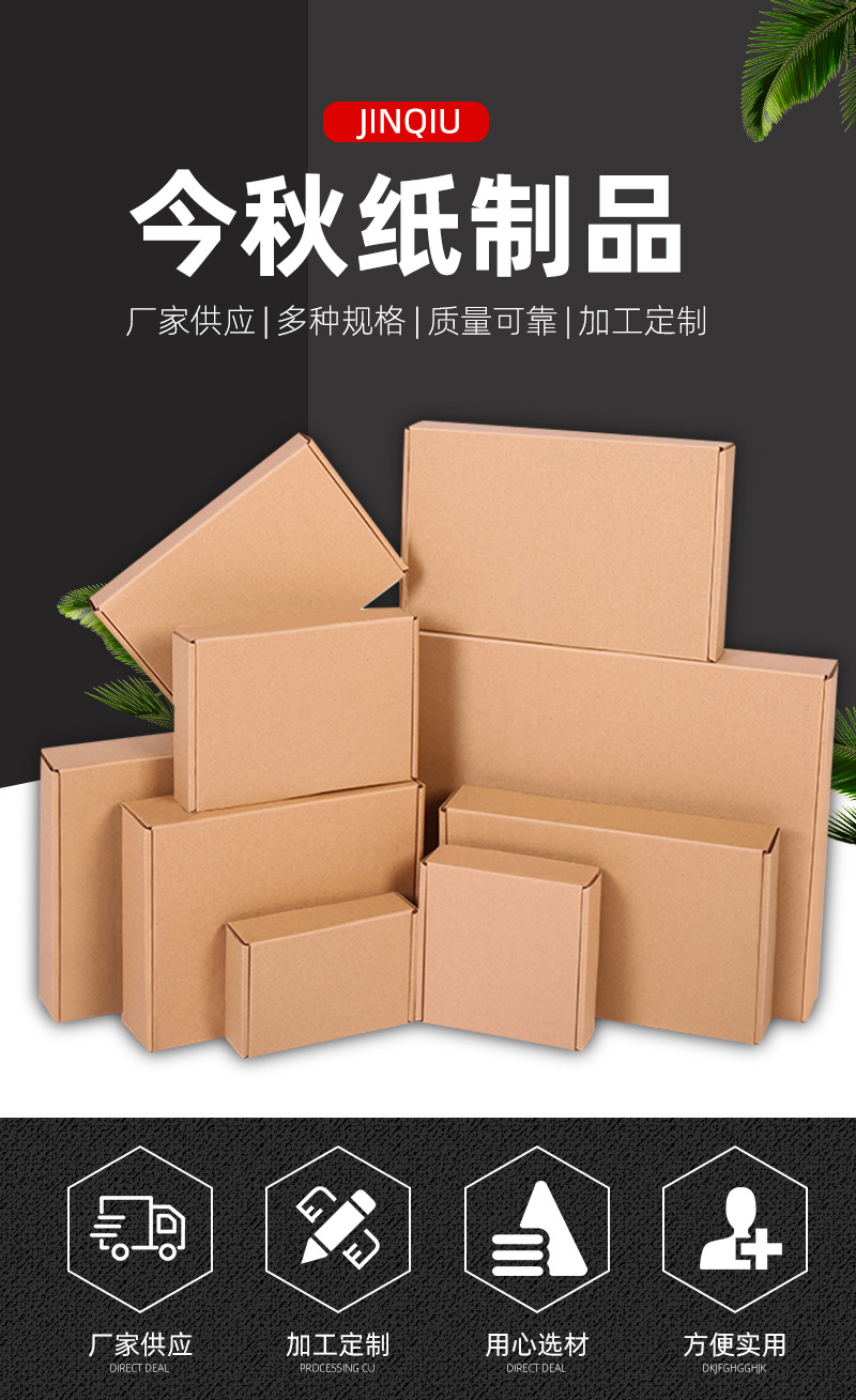 详情2_01