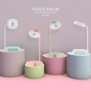 YS555�o�یW���������Ҵ��^ҹ�� ���LED�W�����s�|�����n�̨��