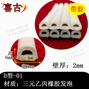 ���z��ճ���d�l����䙙�l�����zƽ�l��Ԫ�ұ��ܷ�Ռ���D�Ͱ�A