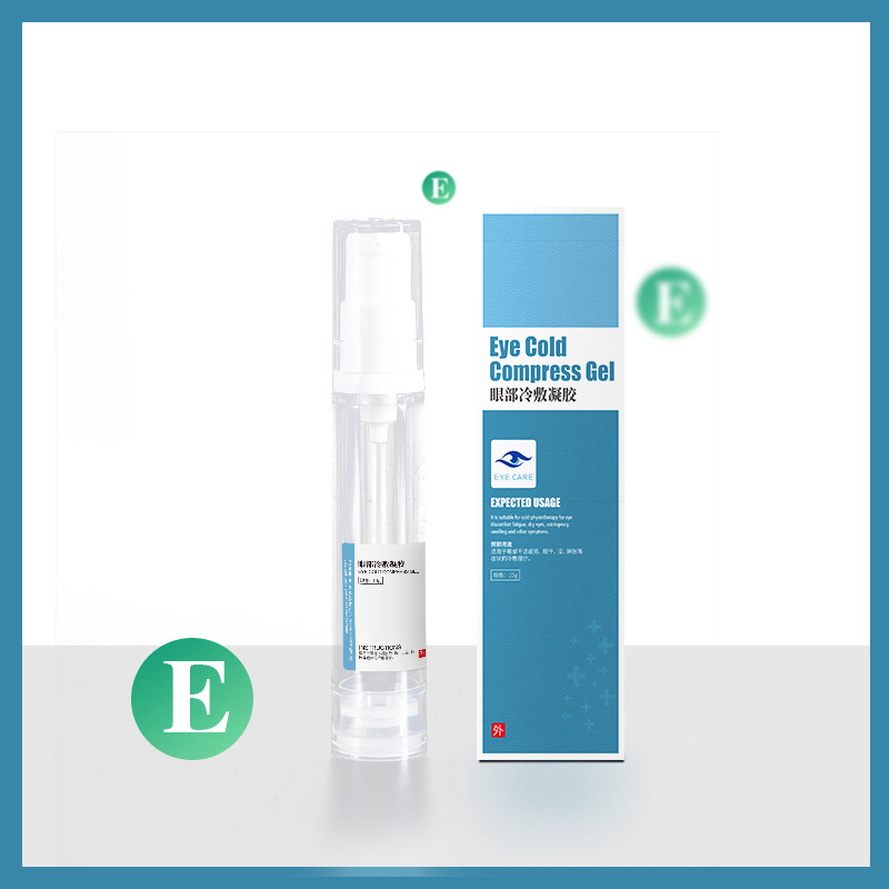 谢字号依用眼部护理冷敷凝胶 眼干眼涩 舒适疲捞现货oem贴牌|ms