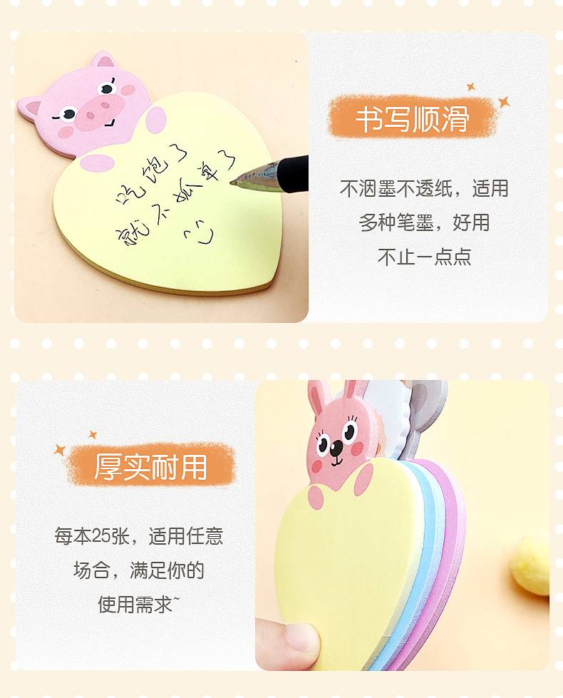 空白头像爱心_09.jpg