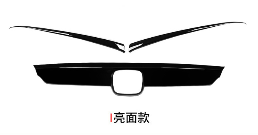 微信截图_20200824223248