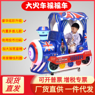 2020�¿������Ͷ�Œߴa��ͯ늄ӓu�[�CMP5�u�u܇3D�Ӯ�Ƭ�ʘ�