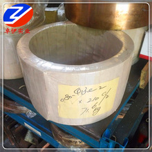 ����C17000��~�� ����ĥC17000��~�� ��~���ӹ�