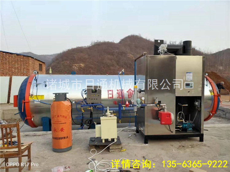 2019-12-22 122031.jpg