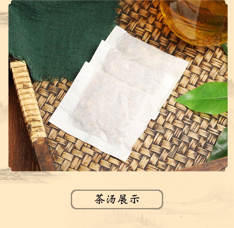 菊苣栀子茶 (6).jpg