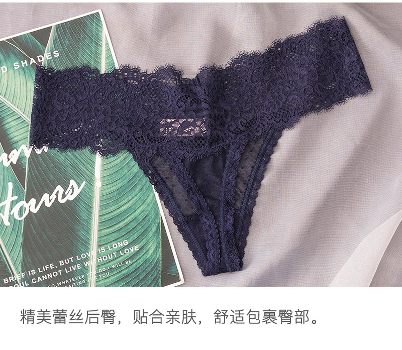 跨境性感蕾丝透明丁字裤少女低腰情趣内衣丁字裤女诱惑热火T裤-阿里巴巴