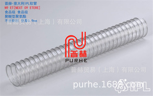 ���P䓽zʳƷ��PU䓽zܛ��,�����IPL��������FDA���o�TPU��ĥ��
