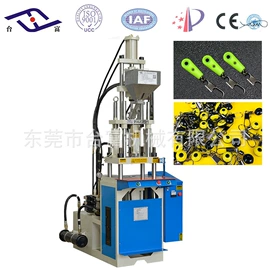 注塑机;塑机配件;塑料成型机