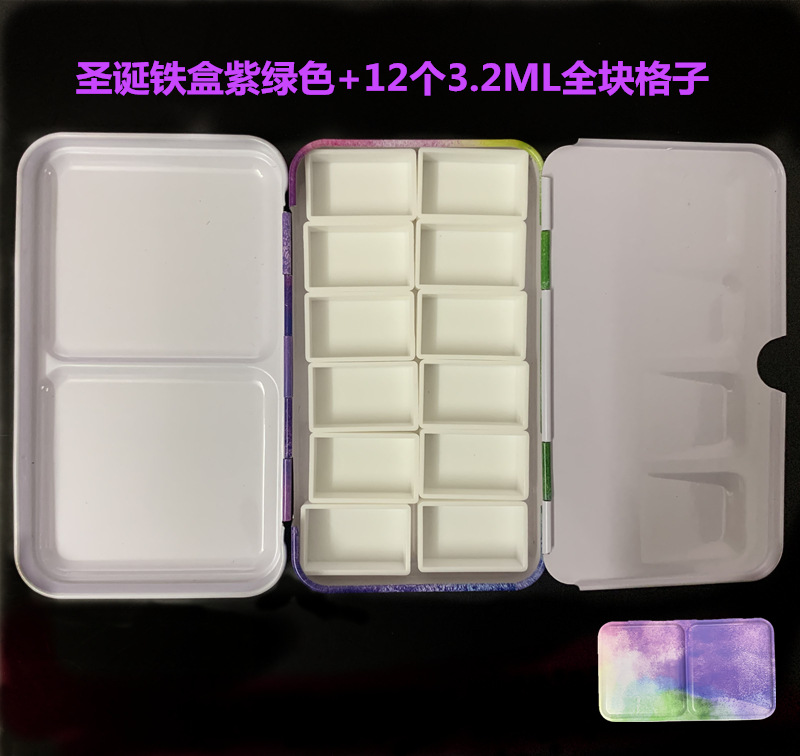 圣诞铁盒紫绿色+12个全块格子