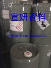 ���ָ��㾫���A�D�㾫ϴ�lˮ�㾫�ֹ����㾫���w��ˮ�㾫