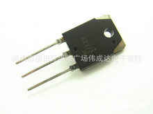 2SK2372 直插TO-247 K2372 25A500V MOS场效应管 质量保证