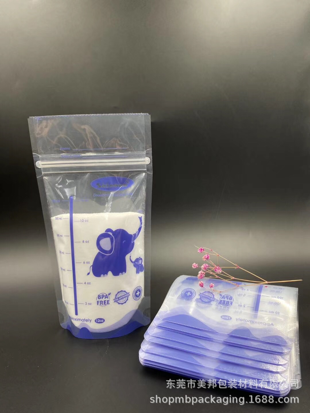 微信图片_20200720103105