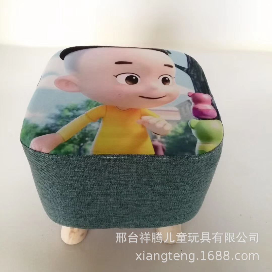 mmexport1581680355683