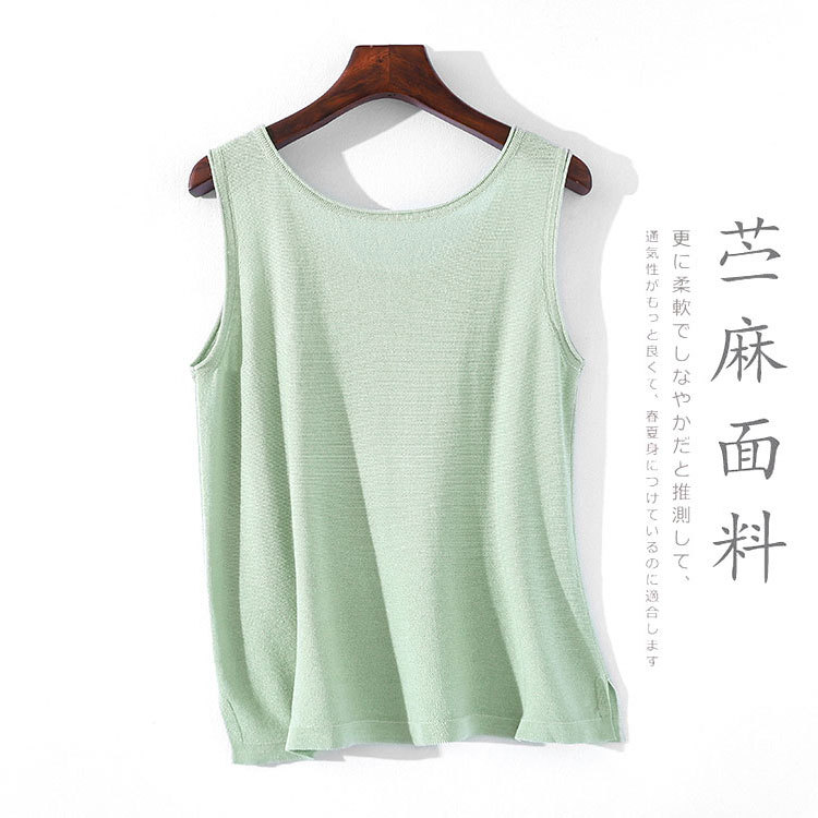0203背心_10.jpg