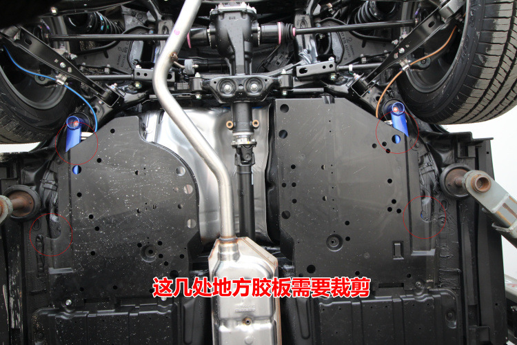 undefined
