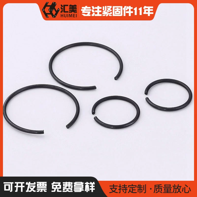 Поставка GB895.1 70 марганца стальной проволоки стопорное кольцо для почерневшего отверстия GB895.2 вала провода стопорное кольцо