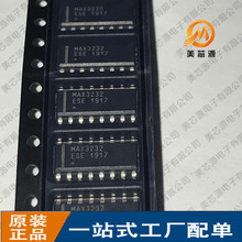 原装进口 MAX3232 MAX3232ESE SOP16工业级 低功率传送器及接收器