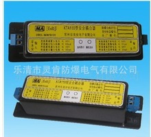 KAK12/KTA110Ϳõ绰