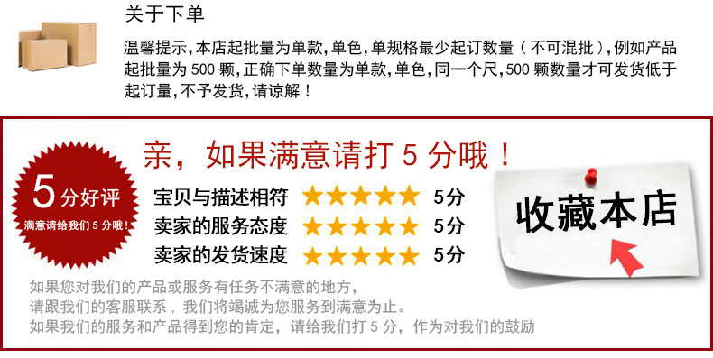 20201015详情页 (1).jpg