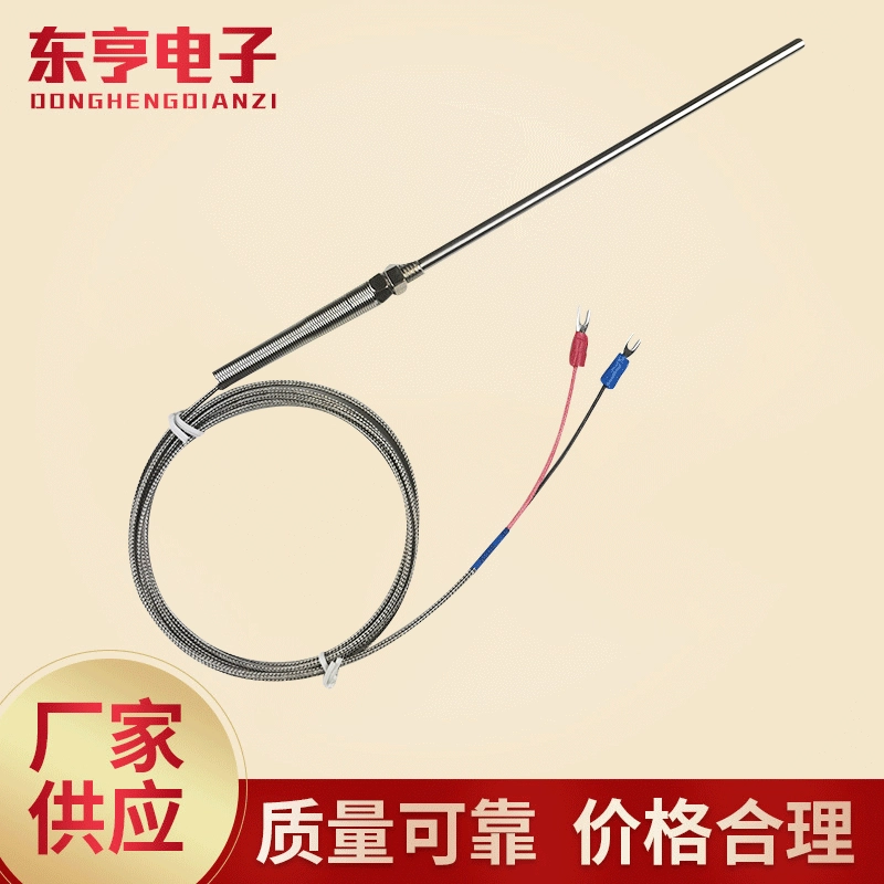 , Термопара стержневого типа Зонд термопары типа K