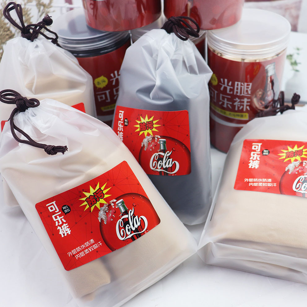 光腿袜神器防污可乐裤袜女秋冬季一体裤加绒加厚保暖裤外穿连裤袜|ms