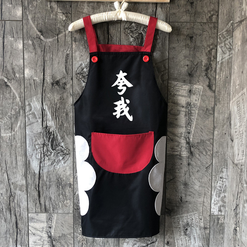 Cocina del Hogar Japonés mano borrable delantal familia adulta cocina impermeable a prueba de aceite bata cintura hombres y mujeres ropa de trabajo
